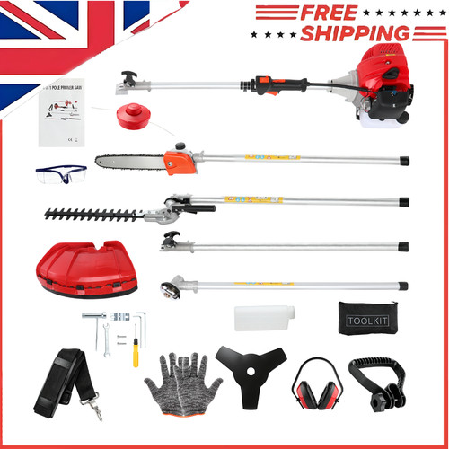 52cc 5in1 multi garden tool - garden,